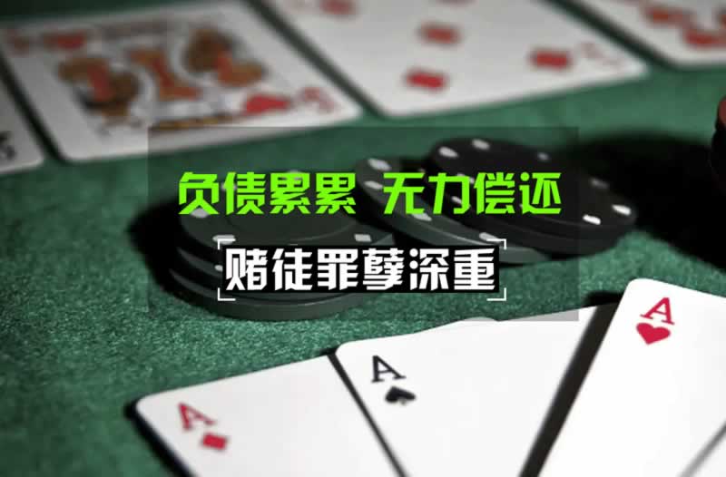 在黑平台上通道维护无法取款大家如何解决(图)