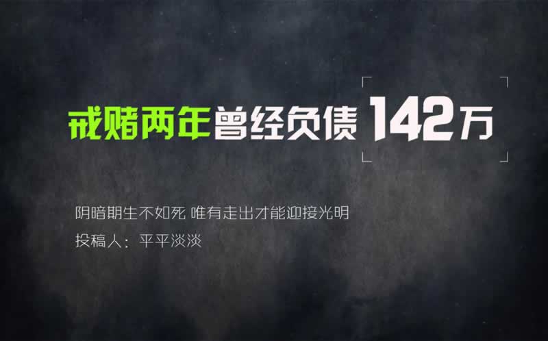 被维护控异常怎么办 解决方式(图)
