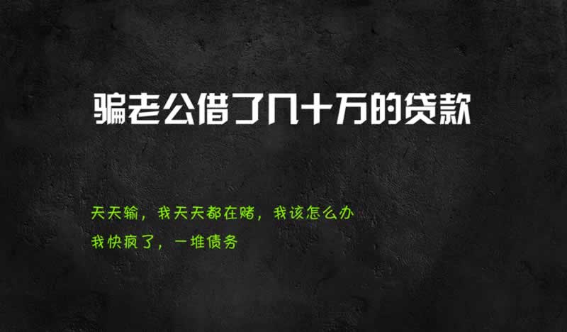 提款失败显示出款通道维护 操作策略(图)