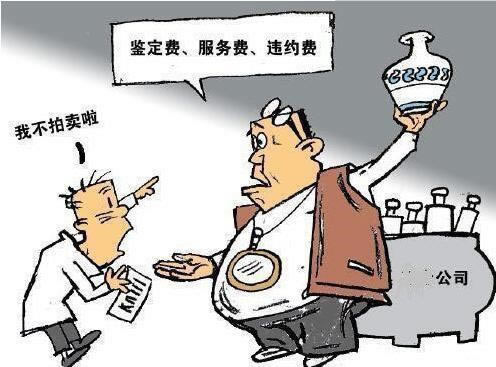 网站系统维护审核提现要多久 操作方案(图)