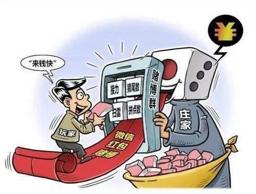 出黑方法专注处理被黑审核破解不难（图）