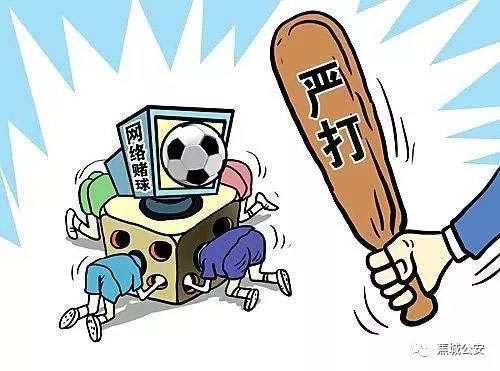 网上赢了账户涉嫌提不了款大家怎么弄(图)