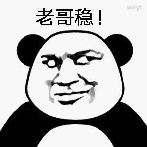 被黑系统风控审核不给出款.到底怎么挽回(图)