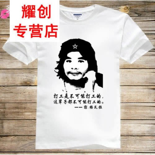 第三方系统出款通道维护暂时拒绝出款赢钱无法提款教你挽回(图)