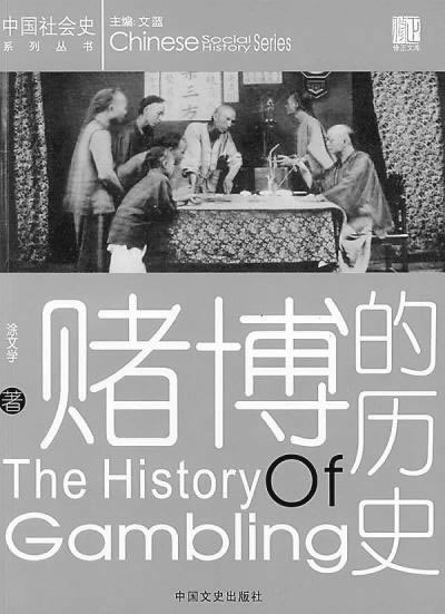 网上平台系统维护拒绝出款之前正常的平台 化解方法(图)