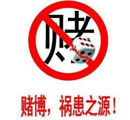 黑平台客服说我通道维护出款失败 破解方案(图)