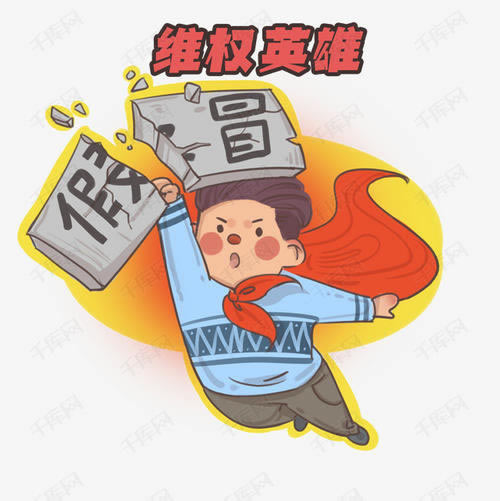 碰到平台被黑提款不了客服说涉嫌恶意刷水不给出款如何操作(图)