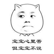 在审核期间系统不支持出款网站抽查审核不能提款怎弄（图）