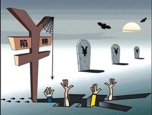 在被黑营前就各种理由不给出款 破解对策(图)