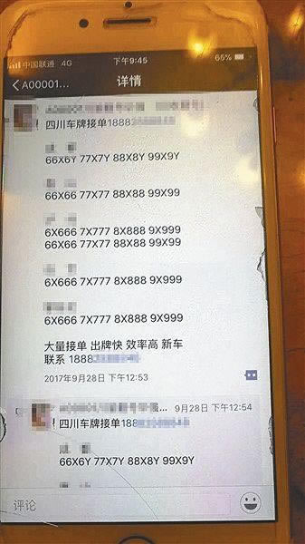 遇到黑网被黑玩赢钱被黑 解决方案(图)