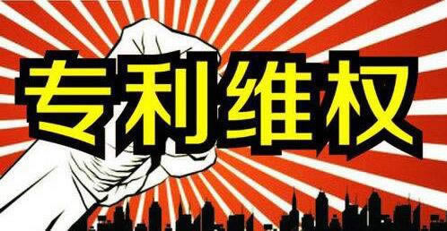 黑平台冻结了我的账户碰到了如何解决(图)