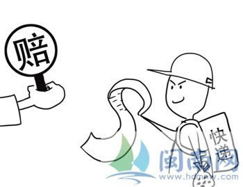 取款财务通道 操作办法(图)
