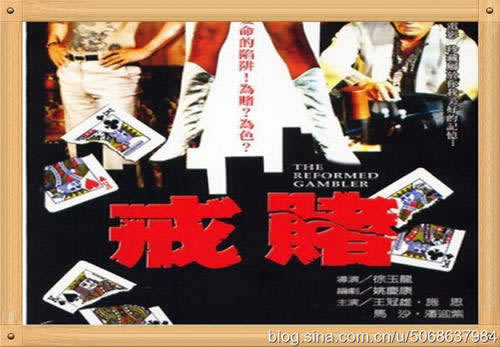 网上出现操作提款出现拒绝出大家如何挽回(图)