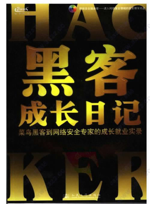 网上平台账号不能提款的解决办法为什么会这样 应对思路(图)