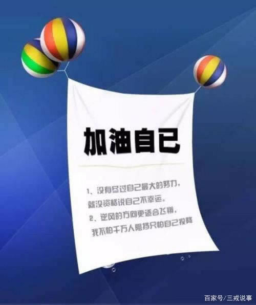 出款异常审核该怎么解决 破解方法(图)