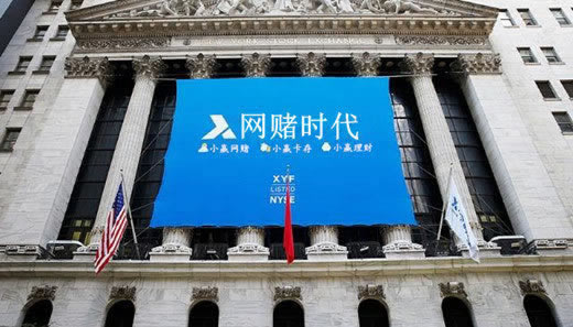 在网站第三方未支付提现不了 应对方式(图)