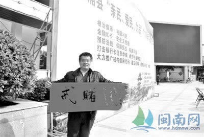 在平台风控审核一直升级要如何破解（图）