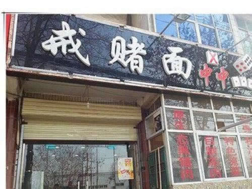 为什么提款要审核呢快速挽回(图)