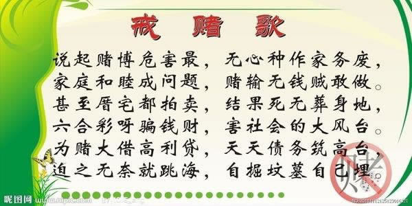 关于取款通道维护升级不给出款哪里有方法 操作方法(图)