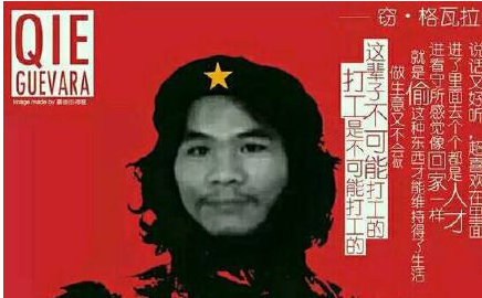 在平台取款延迟提现失败什么情况（图）