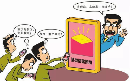 在365系统出款通道总是维护一直提不了钱碰到了如何处理(图)
