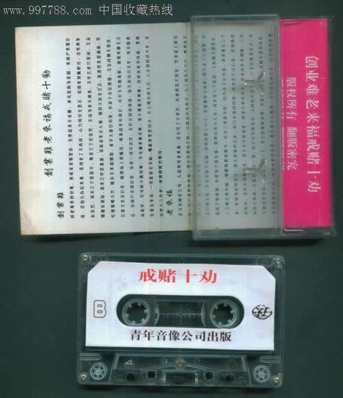 谁能解决被黑账户审核提款失败的破解方案(图)