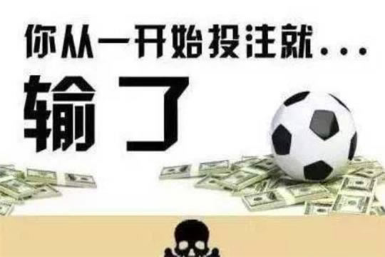 被黑说维护审核一直不给出款 破解办法(图)