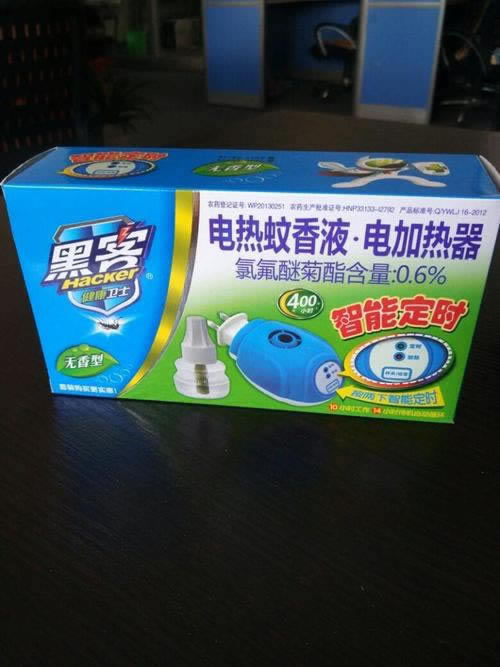 网络平台被黑通道维护取款失败 解决思路（图）