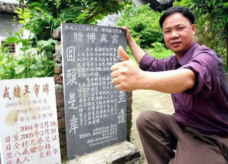 网上赢钱被黑不给提款审核维护 化解对策(图)