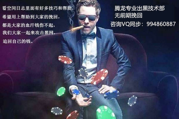 黑鹰出黑团队大家怎么办(图)