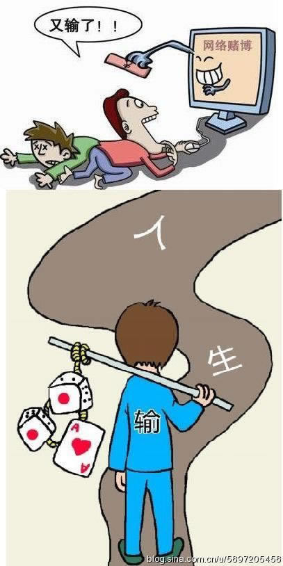 关于平台赢钱不给提现有什么办法出款吗 应对方案（图）