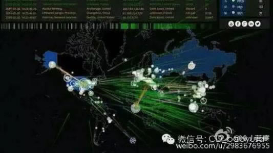 网上被黑真的有出款迟迟不到账不能提款怎么问题(图)
