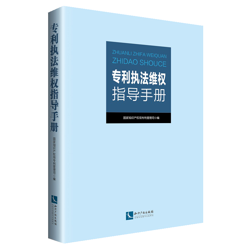 网络上为什么取款总风控审核 化解思路(图)