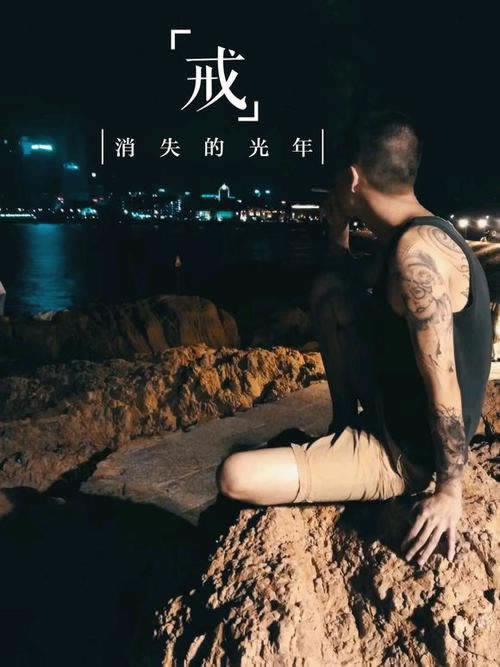 平台目前财务清算一直升级怎样办(图)