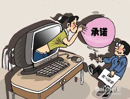 在黑网被黑怎么才能提款出来怎弄（图）