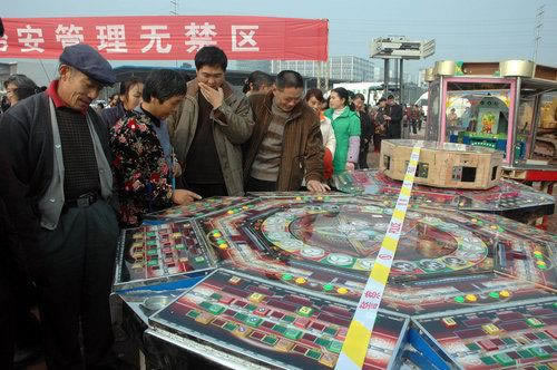 遇到提取失败提示风控审核 补救措施(图)