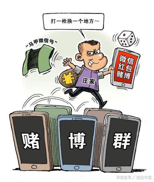 遇到网络波动无法提款有什么方法出款吗 化解对策(图)