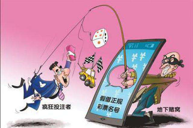 ag视讯不给出款延时解决方案怎么会这样(图)