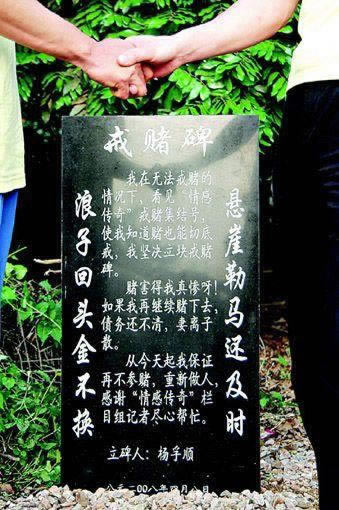平台不能提现目前受国际路线波动影响导致出款通道维护有什么办法解决（图）