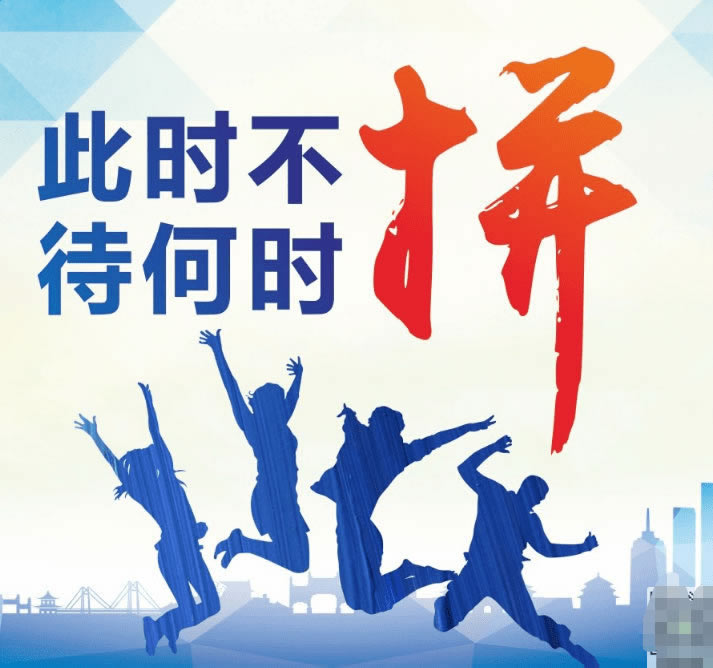 网上被黑:账户异常无法取款 解决方案(图)