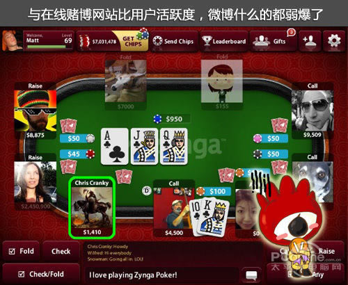 网上系统维护提不了款的解决方案(图)