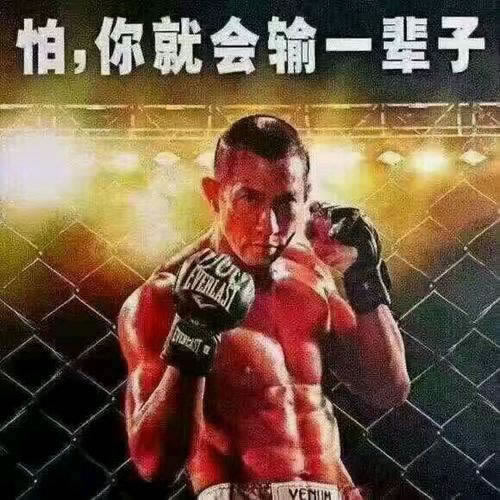 网上取款一直审核不通过大家如何操作(图)