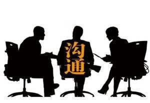 在平台被黑系统审核我的数据不给提款 化解策略(图)