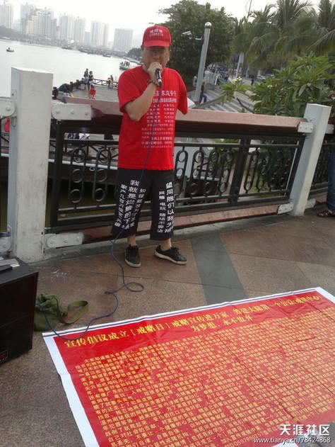 网上第三通道维护提现不了到底怎么办(图)
