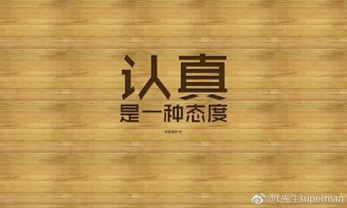 被黑提款被退回怎么处理 应对方案(图)