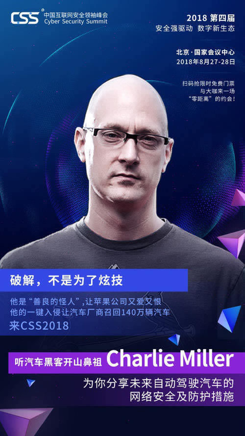 财务系统维护无法提款的原因碰到了怎么挽回（图）