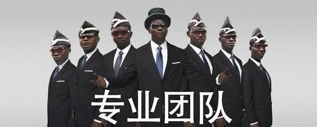 遇到平台取款系统维护不能取 应对方案(图)