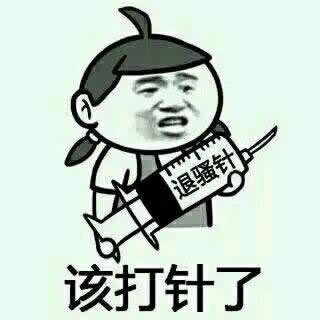 网络平台说我风控抽查审核提款不出大家怎么面对(图)