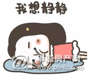 被黑提款维护审核怎么这样(图)