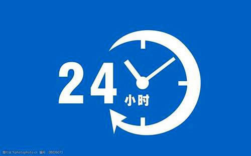 遇到平台不给提款有成功提款的不 解决方法(图)